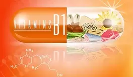 ¿Para qué sirve la vitamina B1?